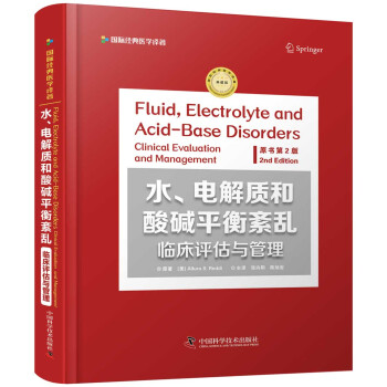 ˮ��늽��|����Aƽ���Ɂy���R���u���c������ԭ����2�棩