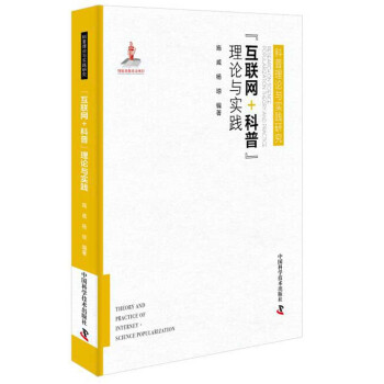 ����(li��n)�W(w��ng)�����ա���Փ�c��(sh��)�`