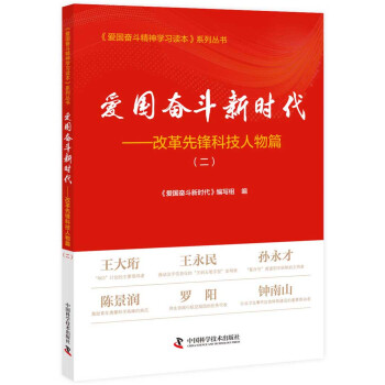 �ۇ��^���r�����ĸ����h�Ƽ�����ƪ������