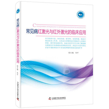 ��Ҋ���t�����c�t�⼤����R����(y��ng)��