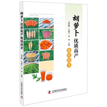 ���}����(y��u)�|(zh��)�߮a(ch��n)���༼�g(sh��)