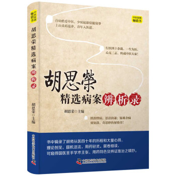 ��˼�s���x���������