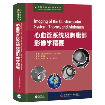 ��Ѫ��ϵ�y(t��ng)���ظ���Ӱ��W��Ҫ