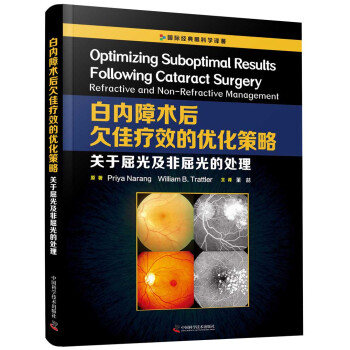 �׃�(n��i)���g(sh��)��Ƿ�ѯ�Ч�ă�(y��u)�����ԣ��P(gu��n)�����⼰�������̎��