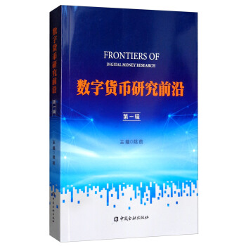 ��(sh��)��؛���о�ǰ�أ���1݋��