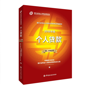 �y�ЏĘI(y��)�Y��ԇ�̲�2020 �����J�2018��2020���m�ã�