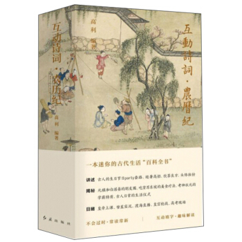 ����Ԋ�~���r�v�o