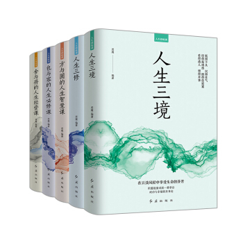 �����ޟ��n��ȫ��ԣ���������+��������+���c�A�������ǻ��n+���c�ݵ����������n+���c�õ��������I�n