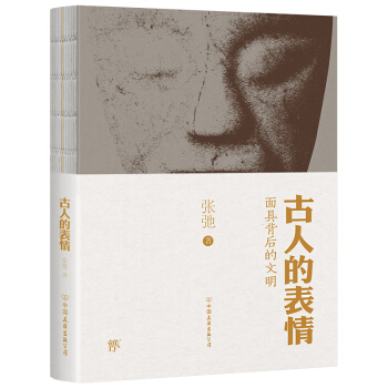 ���˵ı��飨��߱����������һ����֪�R�Ժ͌������|(zh��)����Ȥ֮����