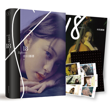 �W����ȣ�18