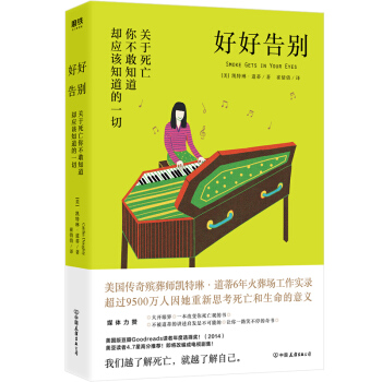 �úø�e���P�������㲻��֪���s��ԓ֪����һ�У��҂�Խ�˽���������Խ�˽��Լ���