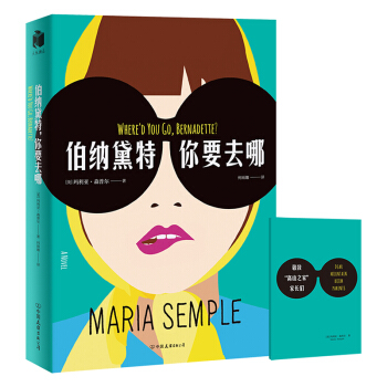 ���{��������Ҫȥ�ģ�����ȥ�Iһ�����x���ف��x�ң���