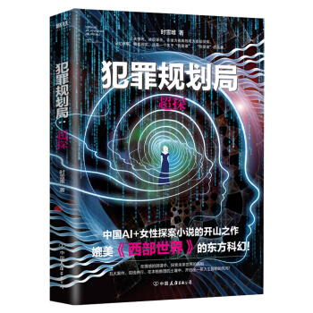 ����Ҏ(gu��)���֣���̽