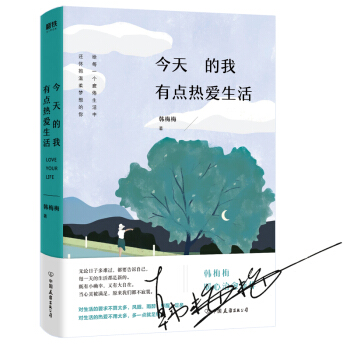 ����������c(di��n)���(��i)����