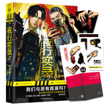 ħ�棺ҹ�Ќ��.2�����°Գ����������Ͻ�ꐡ�����һ(li��n)�����]����