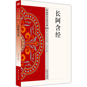 �L(zh��ng)������(j��ng)