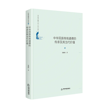 �Ї�(gu��)�����W(xu��)�g(sh��)֮���Ď�(k��)�� ���A������y(t��ng)���µĂ��м��䮔(d��ng)���r(ji��)ֵ�����b��