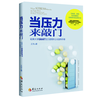 ��(d��ng)������(l��i)���T�������W(xu��)SMART��������������ָ��(d��o)�փ�(c��)