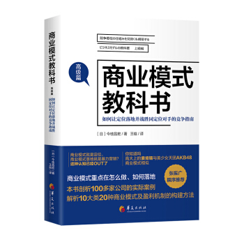 �̘I(y��)ģʽ�̿ƕ����߼�ƪ�����׌��λ��ز���(zh��n)��ͬ��λ�x�ֵĸ���ָ��