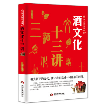 ���A�Ļ����_(k��i)�n�����Ļ�ʮ���v