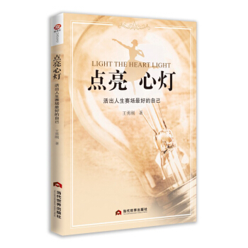 �c���ğ����������ِ����õ��Լ�