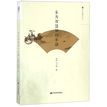 �|���ǻ���֪С�Z/�|���ǻە�ϵ