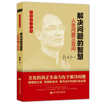 ��Q���}���ǻۣ��������}���ن�