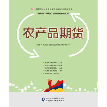 �r(n��ng)�a(ch��n)Ʒ��؛���Ї���؛�I(y��)�f(xi��)��(hu��)��؛Ͷ�Y�߽������(xi��ng)�����Y��