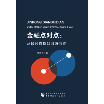 �����c���c�������g���J���W(w��ng)�j(lu��)���J