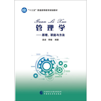 ����W(xu��)��ԭ�������c����