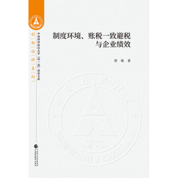 �ƶȭh(hu��n)�����~��һ�±ܶ��c��I(y��)��Ч