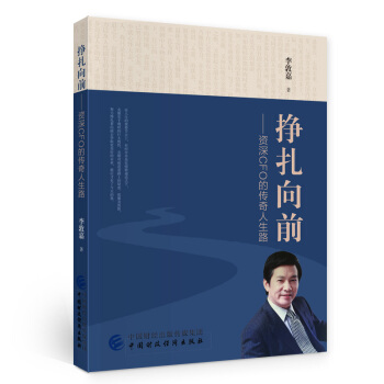 ������ǰ