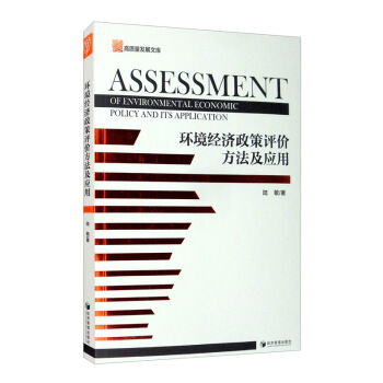 �h(hu��n)����(j��ng)��(j��)�����u(p��ng)�r(ji��)��������(y��ng)��