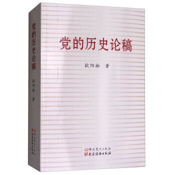 �h�ĚvʷՓ��