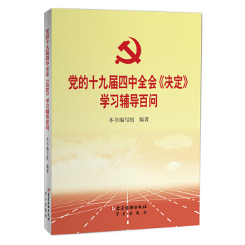 �h��ʮ�Ō�����ȫ��(hu��) �Q�� �W(xu��)��(x��)�o��(d��o)�ن�(w��n)