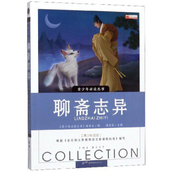 ���S־�������ٲ��L�棩/��������x����