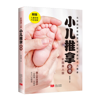 С������ȫ��