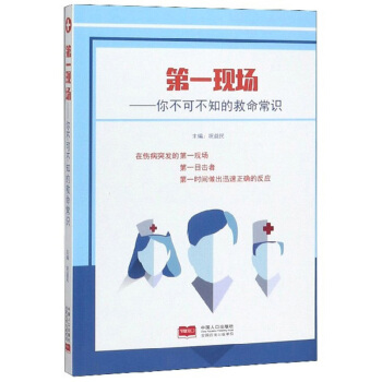 ��һ�F(xi��n)��(ch��ng)���㲻�ɲ�֪�ľ������R(sh��)