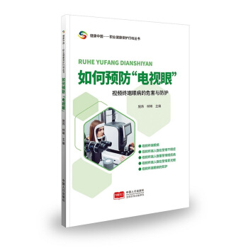 ����A(y��)�����ҕ�ۡ�����ҕ�l�K���۲���Σ���c���o(h��)