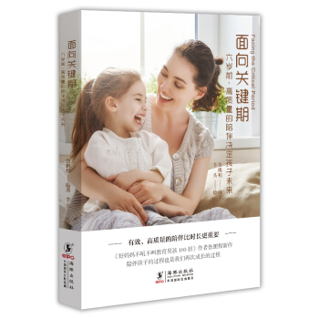 �����P(gu��n)�I�ڣ����qǰ�����|(zh��)�������Q������δ��