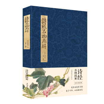 Ԋ��(j��ng)����D��