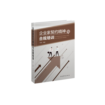 ��I(y��)�����s�����c��Ҏ(gu��)��Ӗ(x��n)