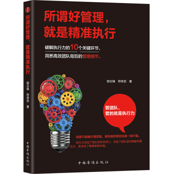 ���^�ù��������Ǿ��ʈ�(zh��)��