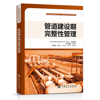 �ܵ����O(sh��)�������Թ��� �ܵ������Թ������g(sh��)����