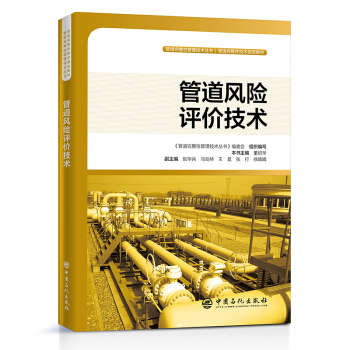 �ܵ��L(f��ng)�U�u�r���g(sh��) �ܵ������Թ������g(sh��)����