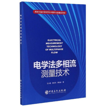 늌W(xu��)���������y�����g(sh��)