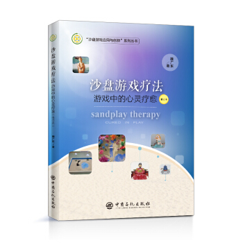 ɳ�P(p��n)�Α򯟷����Α��е����`��������ӆ���� κ�V�|���� ���񯟷�����W(xu��)��(sh��)��