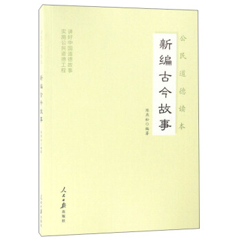 �¾��Ž����/��������x��