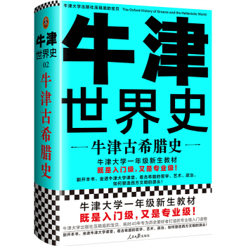 ţ���ϣ�Dʷ��ţ���W(xu��)һ�꼉(j��)�����̲����������T��(j��)���ǌ��I(y��)��(j��)������ϣ�D���Ӱ�����������