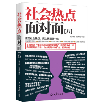 ������c�挦�棨�ˣ�